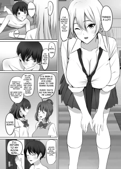 Page 5 of Maison de Gal