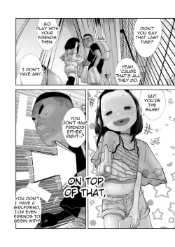 Page 5 of Itadakimasu!