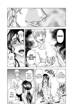 Page 104 of OkuRinjin DQN no Iboibo Chi ● po de Tsukareta Hitodzuma wa... 14