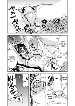 Page 88 of OkuRinjin DQN no Iboibo Chi ● po de Tsukareta Hitodzuma wa... 14