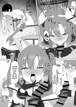 Page 4 of Yuuka no Seishori