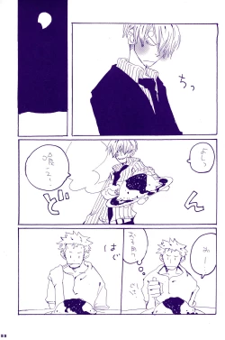 Page 154 of IN THE STATION