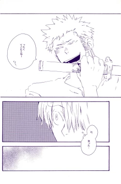 Page 181 of IN THE STATION