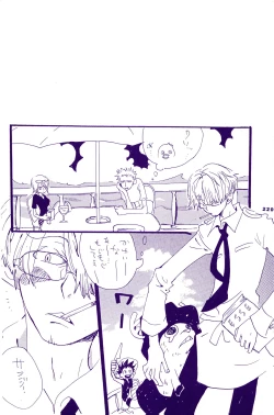 Page 219 of IN THE STATION