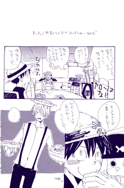 Page 25 of IN THE STATION