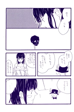 Page 298 of IN THE STATION