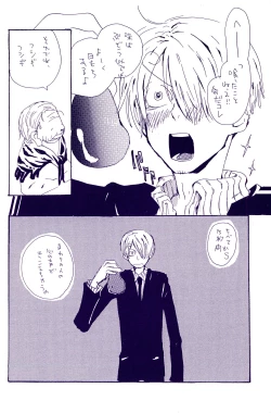 Page 31 of IN THE STATION