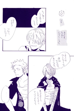 Page 357 of IN THE STATION