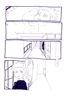 Page 382 of IN THE STATION