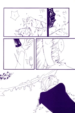 Page 397 of IN THE STATION