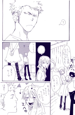 Page 41 of IN THE STATION