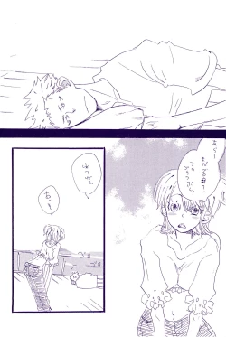 Page 431 of IN THE STATION