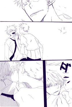 Page 447 of IN THE STATION