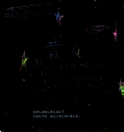 Page 4 of IN THE STATION