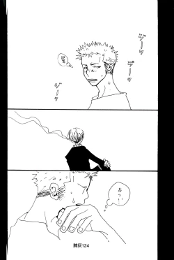 Page 123 of Hai ga Hai de Ippai