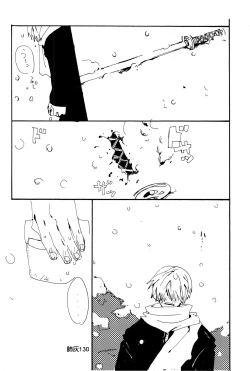 Page 129 of Hai ga Hai de Ippai