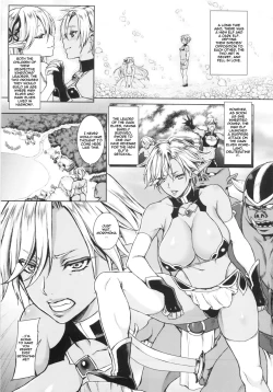 Page 2 of Kyouchou no Yume - The dream of mad morpho butterflies.  A Dream of Mad Butterflies