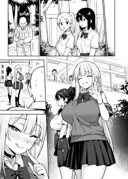 Page 28 of Akogare no Seitokaichou ga Kyonyuu Sugiru Ken