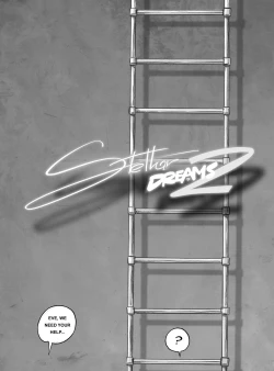 Page 4 of STELLAR DREAMS 2