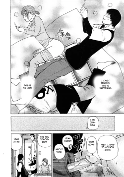 Page 12 of Under the Table