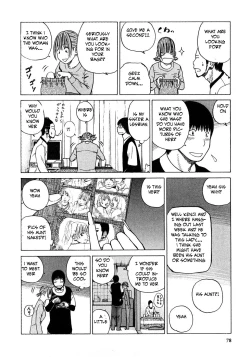 Page 4 of Under the Table