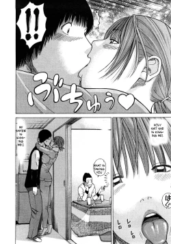 Page 6 of Under the Table