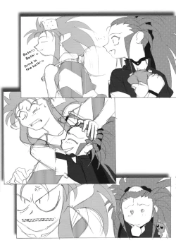 Page 10 of Omatsuri Zenjitsu no Yoru 15.03