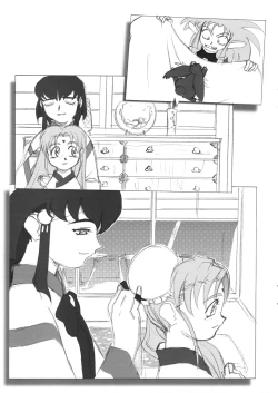 Page 34 of Omatsuri Zenjitsu no Yoru 15.03