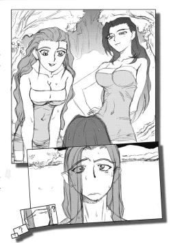 Page 65 of Omatsuri Zenjitsu no Yoru 15.03