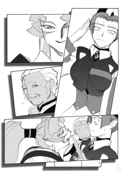 Page 66 of Omatsuri Zenjitsu no Yoru 15.03