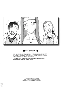 Page 95 of Omatsuri Zenjitsu no Yoru 15.03