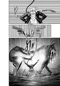 Page 186 of Chijou Hyakkai R18 Ch36-40地上100層