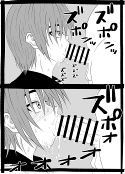 Page 4 of Joshikousei no Nichijou