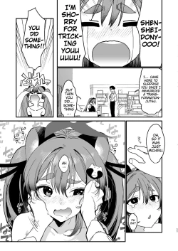 Page 10 of Michiru ha Oshioki Saretagari