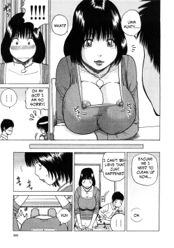 Page 7 of Paying a Visit to Auntie