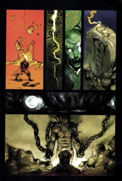 Page 127 of 【寺田克也】西游奇传大猿王一卷