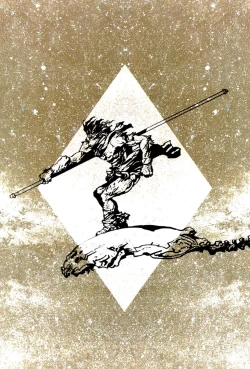 Page 97 of 【寺田克也】西游奇传大猿王二卷