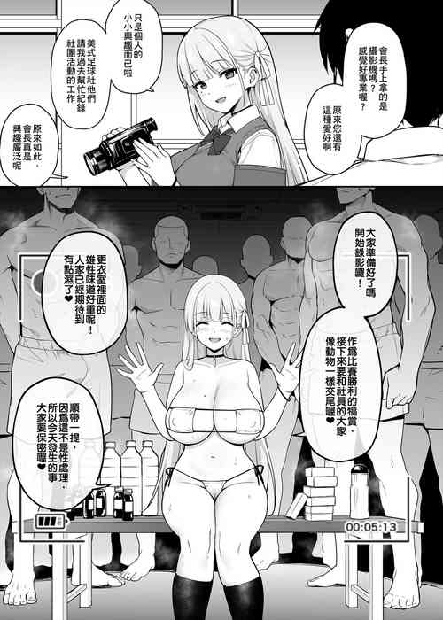 Download Original comics 9