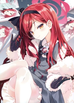 Page 3 of Takane Naisho no Ryuukou Genre | 贵音的秘密流行题材