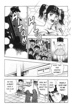 Page 202 of Demon Beast Invasion - Vol.001