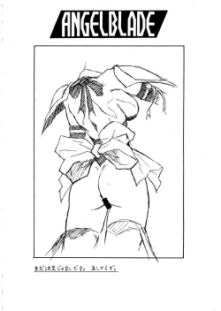 Page 26 of Pretty Well 2