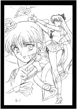 Page 24 of Pretty Well 3