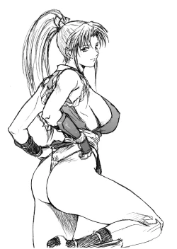 Page 17 of Pretty Well 5