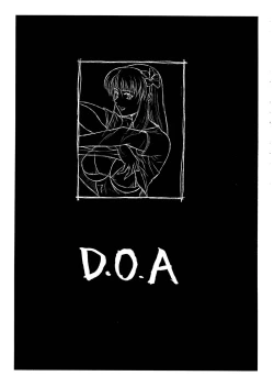 Page 7 of Pretty Well 6