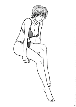 Page 11 of Pretty Well 7