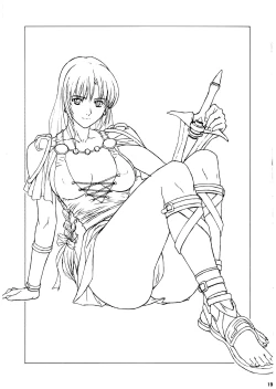 Page 19 of Pretty Well 7