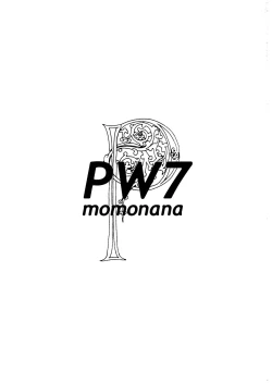 Page 3 of Pretty Well 7