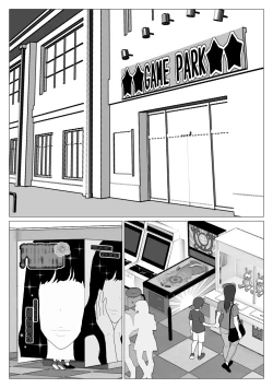 Page 8 of Dakara Konyoku nante Iya da tte Ittan da 5