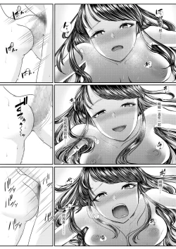 Page 232 of First Cuckold Masochization Training 1-6