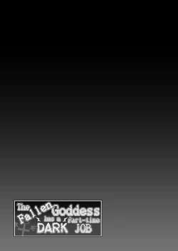 Page 54 of Ochibure Megami no Yamibaito | The Fallen Goddess Has A Dark Part-time Job